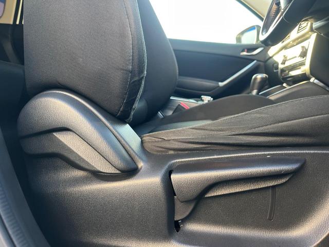 CX-5 XD プロアクティブ 1年保証付 ディーゼル(軽油) バックカメラ 衝突被害軽減システム 禁煙車 ドラレコ スマートキー LEDヘッド ビルトインETC クルコン 純正17インチアルミ オートハイビーム 車線逸脱警報(44枚目)