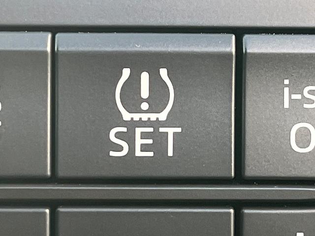 CX-5 XD プロアクティブ 1年保証付 ディーゼル(軽油) バックカメラ 衝突被害軽減システム 禁煙車 ドラレコ スマートキー LEDヘッド ビルトインETC クルコン 純正17インチアルミ オートハイビーム 車線逸脱警報(51枚目)