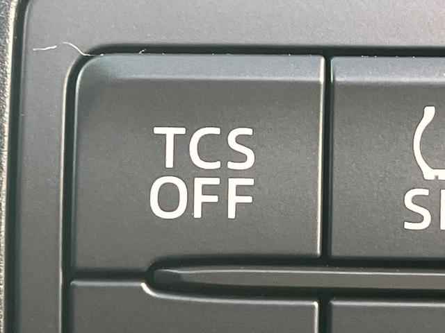 CX-5 XD プロアクティブ 1年保証付 ディーゼル(軽油) バックカメラ 衝突被害軽減システム 禁煙車 ドラレコ スマートキー LEDヘッド ビルトインETC クルコン 純正17インチアルミ オートハイビーム 車線逸脱警報(52枚目)