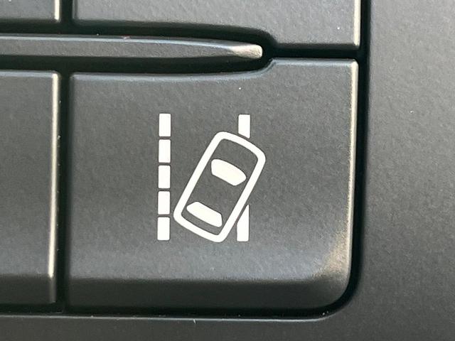 CX-5 XD プロアクティブ 1年保証付 ディーゼル(軽油) バックカメラ 衝突被害軽減システム 禁煙車 ドラレコ スマートキー LEDヘッド ビルトインETC クルコン 純正17インチアルミ オートハイビーム 車線逸脱警報(53枚目)