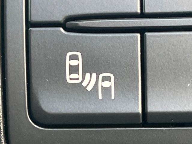 CX-5 XD プロアクティブ 1年保証付 ディーゼル(軽油) バックカメラ 衝突被害軽減システム 禁煙車 ドラレコ スマートキー LEDヘッド ビルトインETC クルコン 純正17インチアルミ オートハイビーム 車線逸脱警報(54枚目)