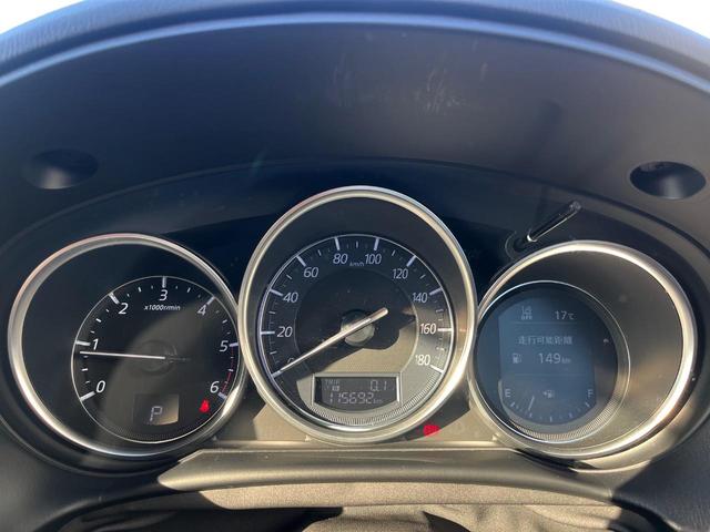 CX-5 XD プロアクティブ 1年保証付 ディーゼル(軽油) バックカメラ 衝突被害軽減システム 禁煙車 ドラレコ スマートキー LEDヘッド ビルトインETC クルコン 純正17インチアルミ オートハイビーム 車線逸脱警報(55枚目)