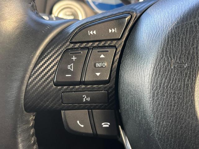 CX-5 XD プロアクティブ 1年保証付 ディーゼル(軽油) バックカメラ 衝突被害軽減システム 禁煙車 ドラレコ スマートキー LEDヘッド ビルトインETC クルコン 純正17インチアルミ オートハイビーム 車線逸脱警報(56枚目)