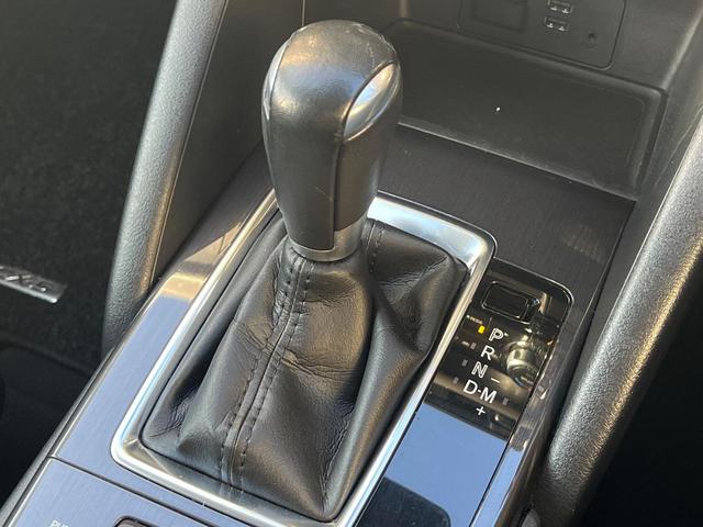 CX-5 XD プロアクティブ 1年保証付 ディーゼル(軽油) バックカメラ 衝突被害軽減システム 禁煙車 ドラレコ スマートキー LEDヘッド ビルトインETC クルコン 純正17インチアルミ オートハイビーム 車線逸脱警報(61枚目)