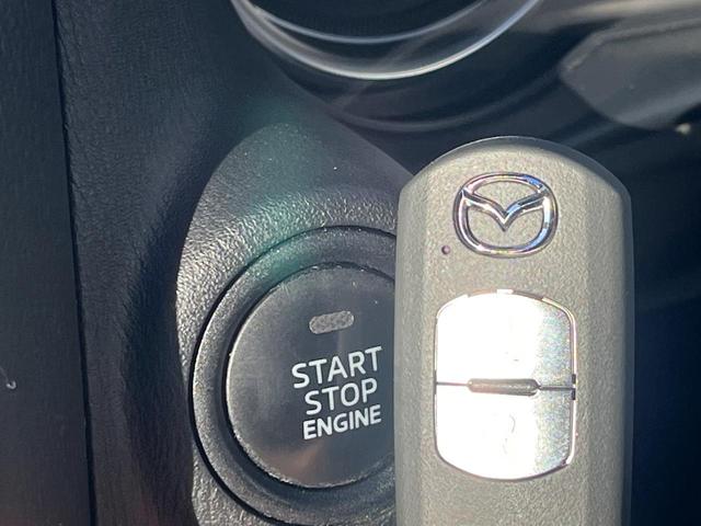 CX-5 XD プロアクティブ 1年保証付 ディーゼル(軽油) バックカメラ 衝突被害軽減システム 禁煙車 ドラレコ スマートキー LEDヘッド ビルトインETC クルコン 純正17インチアルミ オートハイビーム 車線逸脱警報(71枚目)