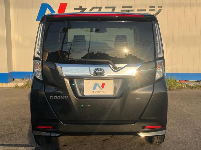 安心の最長１０年・走行無制限保証（有償）をご用意。保証内容も充実はもちろん、無料点検＆オイル交換や、年中無休の全国・２４時間ロードサービスも付帯されておりますのでご安心下さい。