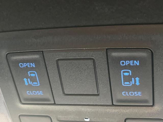 【両側パワースライドドア】スマートキーや運転席のスイッチで後席両側スライドドアの開閉が可能♪電動だから力を入れてドアを開ける必要が無く、小さなお子様でも簡単に開け閉めでき快適です♪