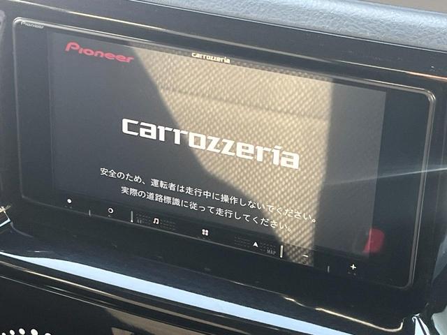 【ナビゲーション】目的地までしっかり案内してくれる使いやすいナビ。Ｂｌｕｅｔｏｏｔｈ接続すればお持ちのスマホやＭＰ３プレイヤーの音楽を再生可能！毎日の運転がさらに楽しくなります！！