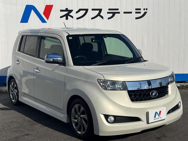 高透明度のガラス皮膜で撥水はもちろん、上質なツヤ・光沢を実現。紫外線や酸性雨から大切な愛車を保護し、色あせ・劣化を防止。「弾スプラッシュコート」、「弾プリミッサコート」からお選びいただけます。