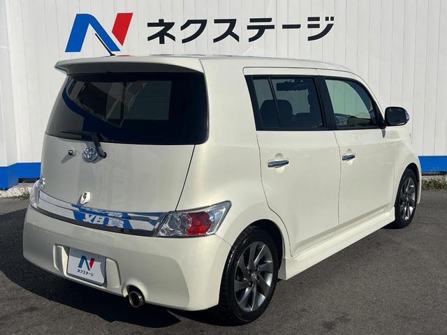 ☆全国のネクステージからお取り寄せが可能※！遠方の店舗に展示してあるクルマが気になる場合も、最寄りの店舗でご覧いただくことが可能です！是非私たちに要望をお聞かせください！※別途費用