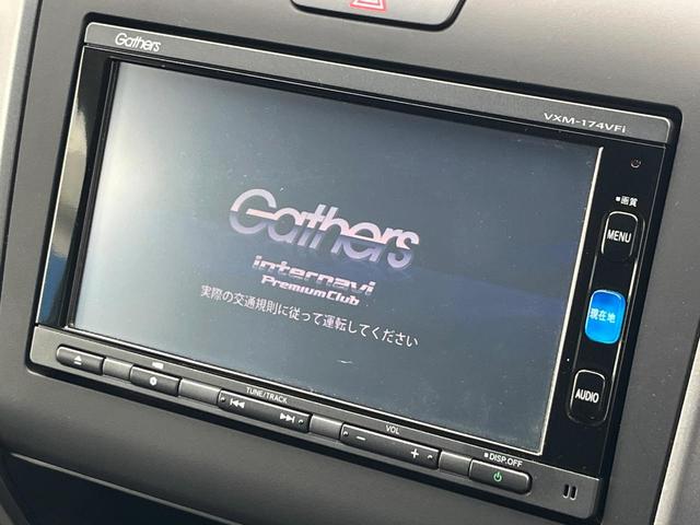 【純正ナビ】人気の純正ナビを装備。オーディオ機能も充実しており、Ｂｌｕｅｔｏｏｔｈ接続すればお持ちのスマホやＭＰ３プレイヤーの音楽を再生可能！毎日の運転がさらに楽しくなります！！