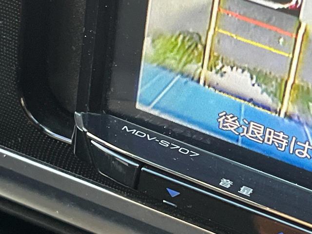 シエンタ ハイブリッド G セーフティーエディション 1年保証付 両側電動ドア SDナビ 全周囲カメラ 衝突被害軽減システム 禁煙車 ドラレコ スマートキー ETC クルコン オートハイビーム 車線逸脱警報 オートエアコン Bluetooth(79枚目)