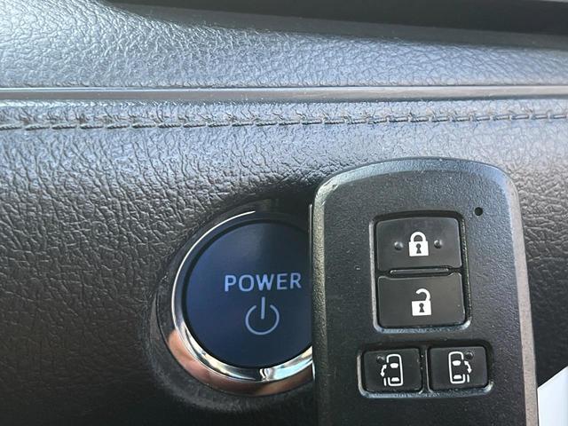 シエンタ ハイブリッド G セーフティーエディション 1年保証付 両側電動ドア SDナビ 全周囲カメラ 衝突被害軽減システム 禁煙車 ドラレコ スマートキー ETC クルコン オートハイビーム 車線逸脱警報 オートエアコン Bluetooth(80枚目)