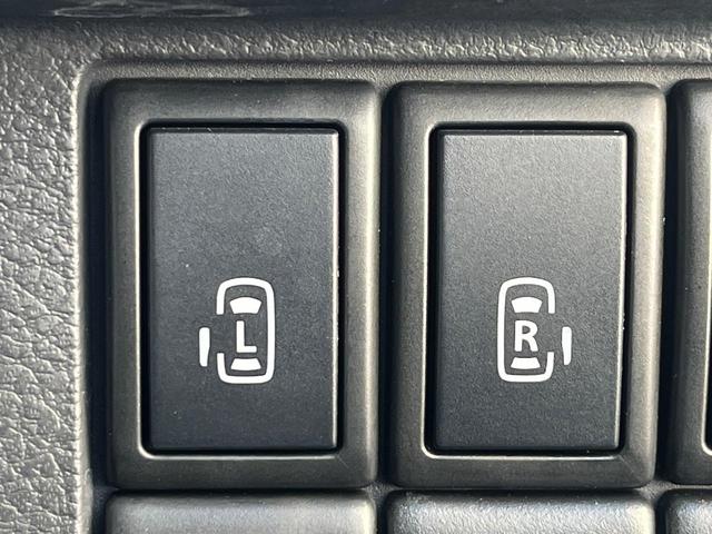 【両側パワースライドドア】スマートキーや運転席のスイッチで後席両側スライドドアの開閉が可能♪電動だから力を入れてドアを開ける必要が無く、小さなお子様でも簡単に開け閉めでき快適です♪