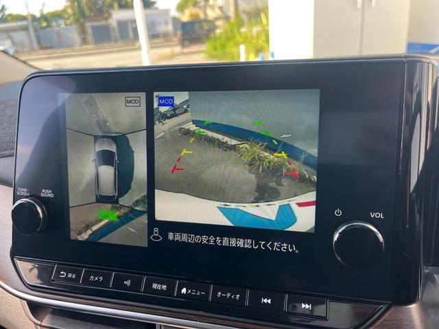 【アラウンドビューモニター】専用のカメラにより、上から見下ろしたような視点で３６０度クルマの周囲を確認することができます☆死角部分も確認しやすく、狭い場所での切り返しや駐車もスムーズに行えます。