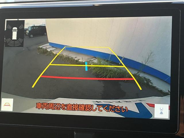 【バックカメラ】駐車時に後方がリアルタイム映像で確認できます。大型商業施設や立体駐車場での駐車時や、夜間のバック時に大活躍！運転スキルに関わらず、今や必須となった装備のひとつです！