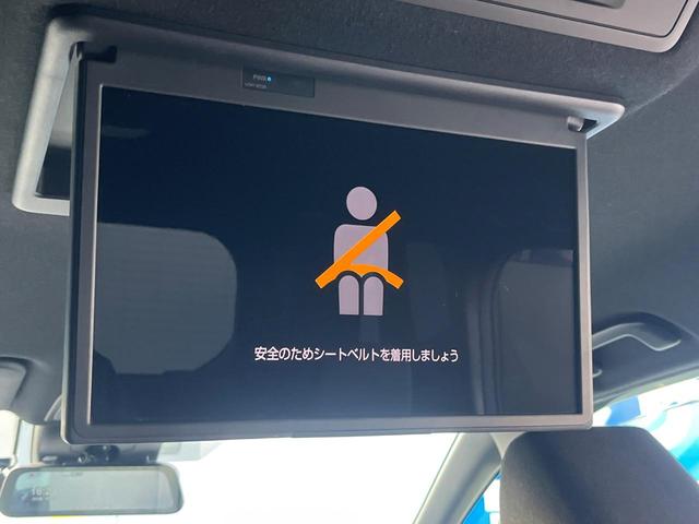 【フリップダウンモニター】大画面モニターで後席でもエンタメをお楽しみいただけます。小さなお子様にも大人気の装備です♪