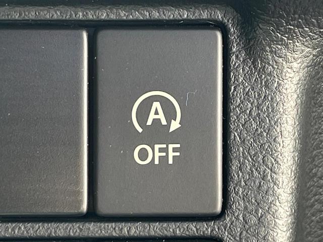 【アイドリングストップ】赤信号や渋滞で停車した際にエンジンを停止し、無駄な燃料の消費を抑えます。燃費向上や環境保護につなげる機能♪エンジンはブレーキを離せば再始動します。