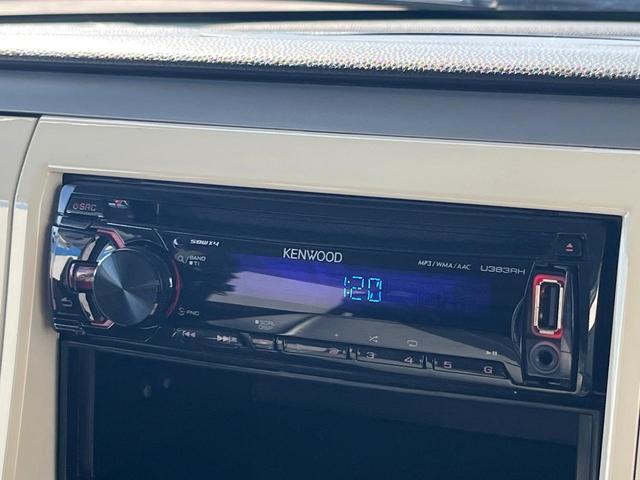 お好きな音楽を車内でお楽しみいただけます♪スピーカー交換・ウーハー追加などの音質向上や、最新ナビ・後席モニター等の取り付けも是非ご相談ください！