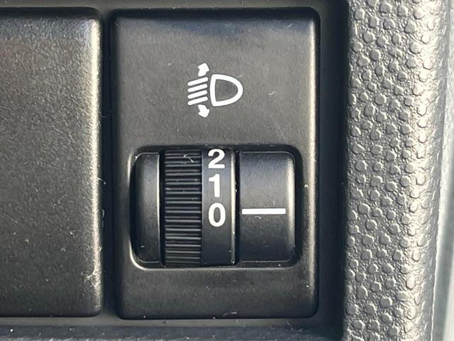 【ヘッドライトレベライザー】ヘッドライトの高さを調整できます♪