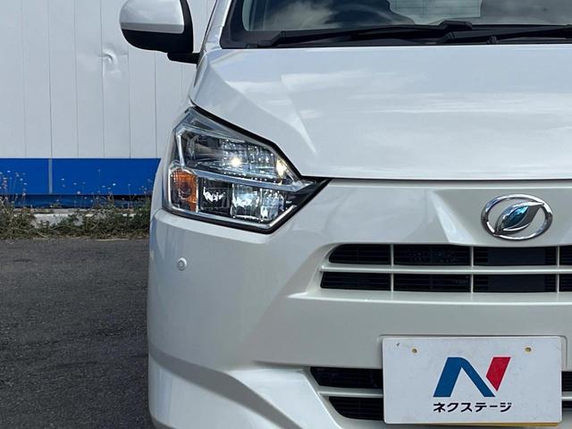 ミライース G リミテッドSAIII 1年保証付 バックカメラ 衝突被害軽減システム 禁煙車 ドラレコ LEDヘッド 純正14インチアルミ 車線逸脱警報 Bluetooth CD DVD再生 フルセグ(14枚目)