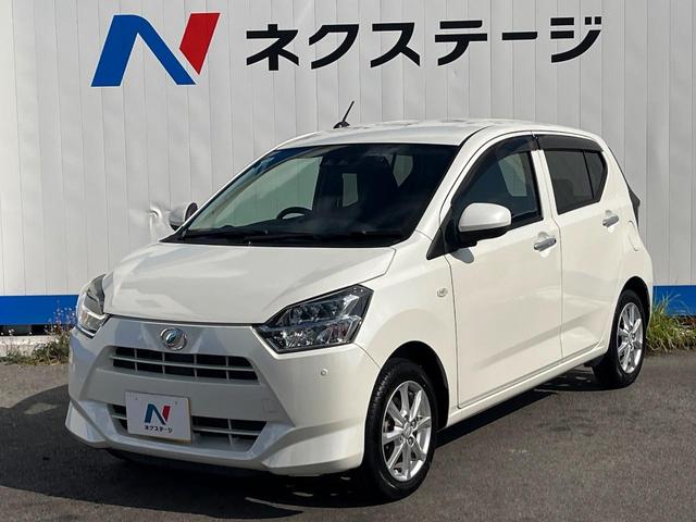 ミライース G リミテッドSAIII 1年保証付 バックカメラ 衝突被害軽減システム 禁煙車 ドラレコ LEDヘッド 純正14インチアルミ 車線逸脱警報 Bluetooth CD DVD再生 フルセグ(33枚目)