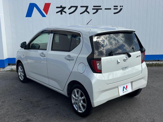 ミライース G リミテッドSAIII 1年保証付 バックカメラ 衝突被害軽減システム 禁煙車 ドラレコ LEDヘッド 純正14インチアルミ 車線逸脱警報 Bluetooth CD DVD再生 フルセグ(35枚目)