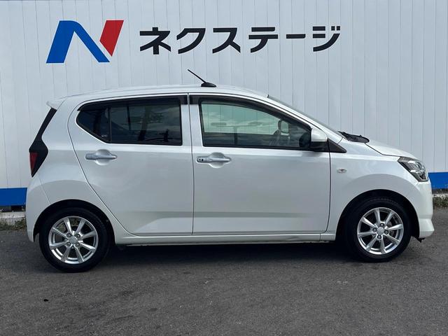 ミライース G リミテッドSAIII 1年保証付 バックカメラ 衝突被害軽減システム 禁煙車 ドラレコ LEDヘッド 純正14インチアルミ 車線逸脱警報 Bluetooth CD DVD再生 フルセグ(36枚目)