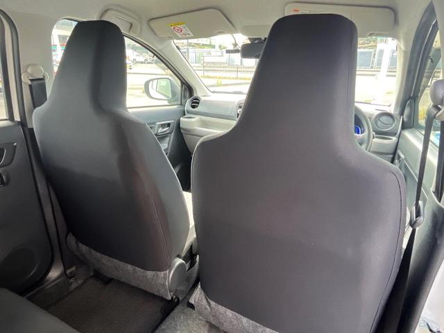 ミライース G リミテッドSAIII 1年保証付 バックカメラ 衝突被害軽減システム 禁煙車 ドラレコ LEDヘッド 純正14インチアルミ 車線逸脱警報 Bluetooth CD DVD再生 フルセグ(43枚目)