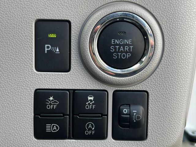 ミライース G リミテッドSAIII 1年保証付 バックカメラ 衝突被害軽減システム 禁煙車 ドラレコ LEDヘッド 純正14インチアルミ 車線逸脱警報 Bluetooth CD DVD再生 フルセグ(46枚目)