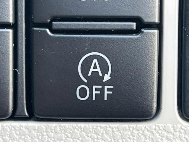 ミライース G リミテッドSAIII 1年保証付 バックカメラ 衝突被害軽減システム 禁煙車 ドラレコ LEDヘッド 純正14インチアルミ 車線逸脱警報 Bluetooth CD DVD再生 フルセグ(49枚目)