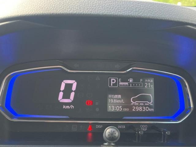 ミライース G リミテッドSAIII 1年保証付 バックカメラ 衝突被害軽減システム 禁煙車 ドラレコ LEDヘッド 純正14インチアルミ 車線逸脱警報 Bluetooth CD DVD再生 フルセグ(52枚目)