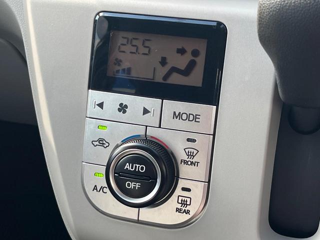 ミライース G リミテッドSAIII 1年保証付 バックカメラ 衝突被害軽減システム 禁煙車 ドラレコ LEDヘッド 純正14インチアルミ 車線逸脱警報 Bluetooth CD DVD再生 フルセグ(60枚目)