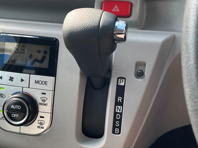 ミライース G リミテッドSAIII 1年保証付 バックカメラ 衝突被害軽減システム 禁煙車 ドラレコ LEDヘッド 純正14インチアルミ 車線逸脱警報 Bluetooth CD DVD再生 フルセグ(61枚目)