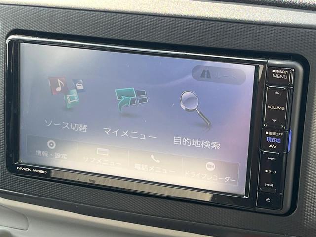 ミライース G リミテッドSAIII 1年保証付 バックカメラ 衝突被害軽減システム 禁煙車 ドラレコ LEDヘッド 純正14インチアルミ 車線逸脱警報 Bluetooth CD DVD再生 フルセグ(69枚目)