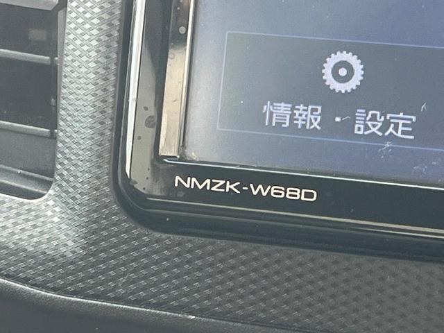 ミライース G リミテッドSAIII 1年保証付 バックカメラ 衝突被害軽減システム 禁煙車 ドラレコ LEDヘッド 純正14インチアルミ 車線逸脱警報 Bluetooth CD DVD再生 フルセグ(70枚目)