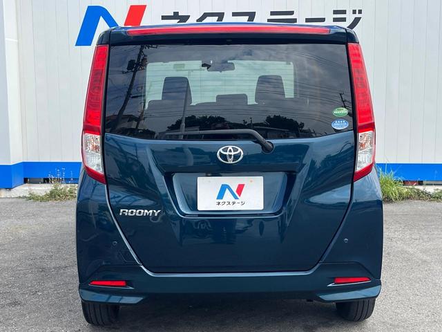 安心の最長１０年・走行無制限保証（有償）をご用意。保証内容も充実はもちろん、無料点検＆オイル交換や、年中無休の全国・２４時間ロードサービスも付帯されておりますのでご安心下さい。