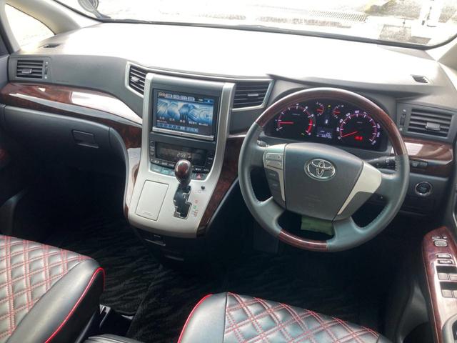 グループ総在庫数約３０，０００台！！全国の系列店からメーカー・車種問わずご紹介出来るので、あなたにピッタリのお車が見つかるはずです♪まずはお問い合わせ下さい☆