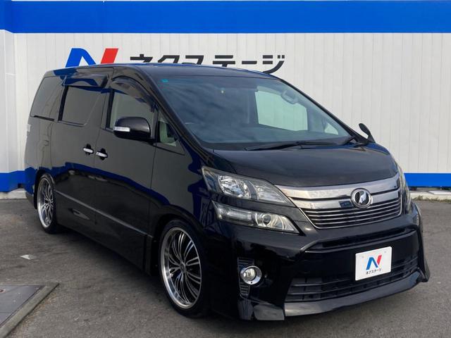 高透明度のガラス皮膜で撥水はもちろん、上質なツヤ・光沢を実現。紫外線や酸性雨から大切な愛車を保護し、色あせ・劣化を防止。「弾スプラッシュコート」、「弾プリミッサコート」からお選びいただけます。