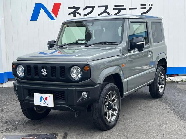 ジムニー ＸＣ　１年保証付　４ＷＤ　ターボ　ＳＤナビ　バックカメラ　衝突被害軽減システム　禁煙車　スマートキー　ＬＥＤヘッド　クルコン　純正１６インチアルミ　車線逸脱警報　オートライト　オートエアコン（27枚目）