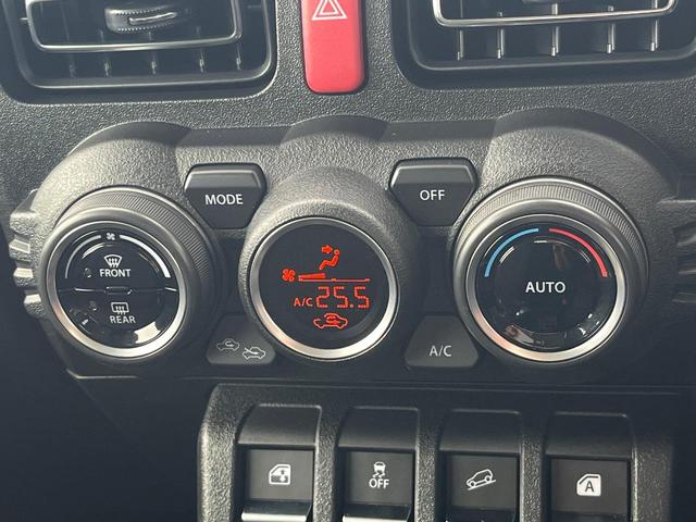 ジムニー ＸＣ　１年保証付　４ＷＤ　ターボ　ＳＤナビ　バックカメラ　衝突被害軽減システム　禁煙車　スマートキー　ＬＥＤヘッド　クルコン　純正１６インチアルミ　車線逸脱警報　オートライト　オートエアコン（42枚目）