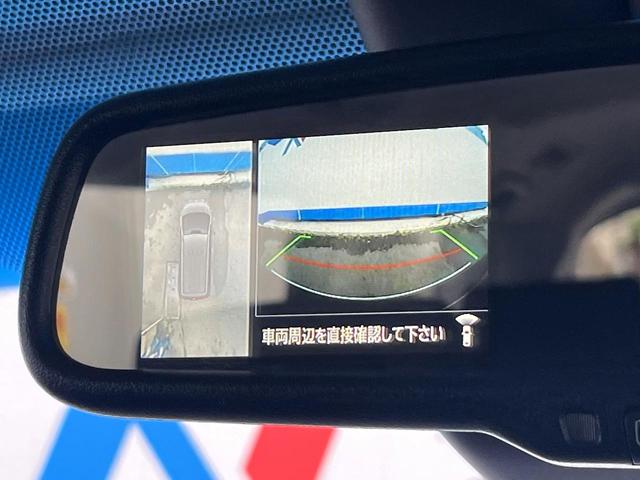 【マルチアラウンドモニター】専用のカメラにより、上から見下ろしたような視点で３６０度クルマの周囲を確認することができます☆死角部分も確認しやすく、狭い場所での切り返しや駐車もスムーズに行えます。
