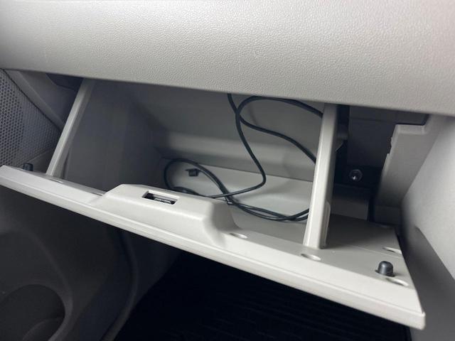 タント ＸリミテッドＳＡＩＩＩ　１年保証付　両側電動ドア　純正ＳＤナビ　全周囲カメラ　禁煙車　シートヒーター　ドラレコ　コーナーセンサー　スマートキー　ＬＥＤヘッド　ＥＴＣ　オートライト　オートエアコン　Ｂｌｕｅｔｏｏｔｈ　ＣＤ（37枚目）