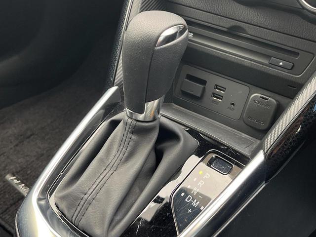 デミオ ＸＤ　１年保証付　ターボ　ディーゼル（軽油）　バックカメラ　衝突被害軽減システム　禁煙車　コーナーセンサー　スマートキー　ＨＩＤヘッド　クルコン　純正１５インチアルミ　オートライト　オートエアコン（47枚目）