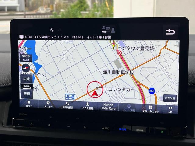 ステップワゴン ｅ：ＨＥＶスパーダ　１年保証付　両側電動ドア　ＳＤナビ　バックカメラ　衝突被害軽減システム　レーダークルーズ　禁煙車　コーナーセンサー　スマートキー　ＬＥＤヘッド　ＥＴＣ　純正１６インチアルミ　車線逸脱警報（46枚目）