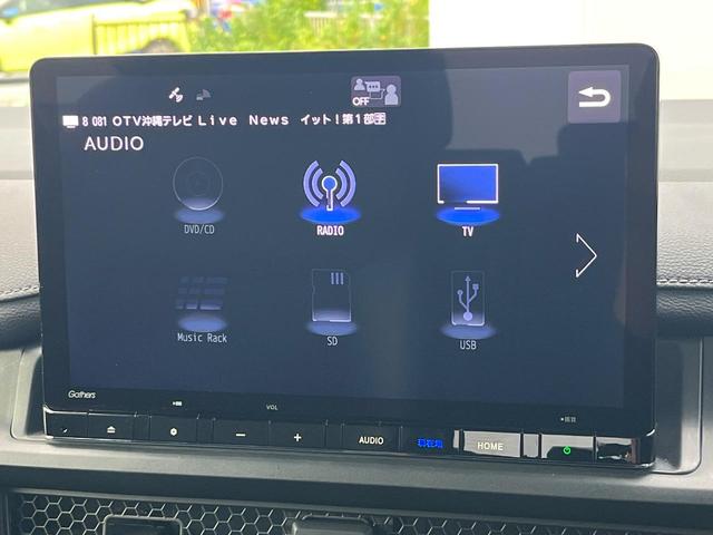 ステップワゴン ｅ：ＨＥＶスパーダ　１年保証付　両側電動ドア　ＳＤナビ　バックカメラ　衝突被害軽減システム　レーダークルーズ　禁煙車　コーナーセンサー　スマートキー　ＬＥＤヘッド　ＥＴＣ　純正１６インチアルミ　車線逸脱警報（47枚目）