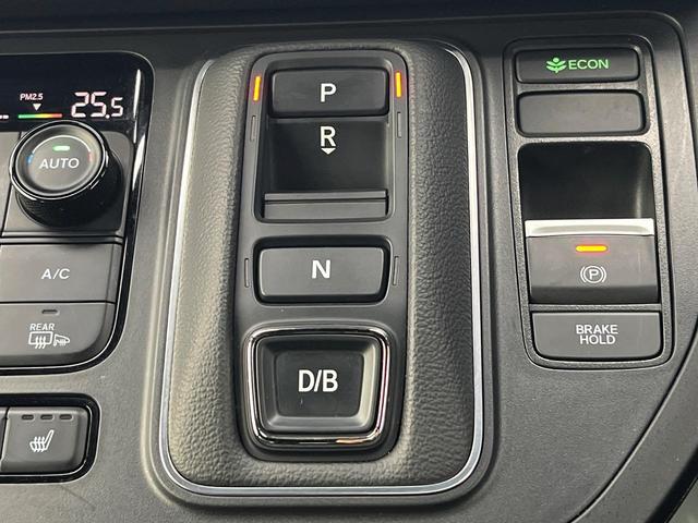 ステップワゴン ｅ：ＨＥＶスパーダ　１年保証付　両側電動ドア　ＳＤナビ　バックカメラ　衝突被害軽減システム　レーダークルーズ　禁煙車　コーナーセンサー　スマートキー　ＬＥＤヘッド　ＥＴＣ　純正１６インチアルミ　車線逸脱警報（51枚目）