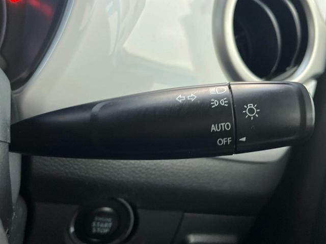 フレアクロスオーバー ＸＧ　１年保証付　衝突被害軽減システム　禁煙車　シートヒーター　スマートキー　ＨＩＤヘッド　オートライト　オートエアコン　ＣＤ（50枚目）