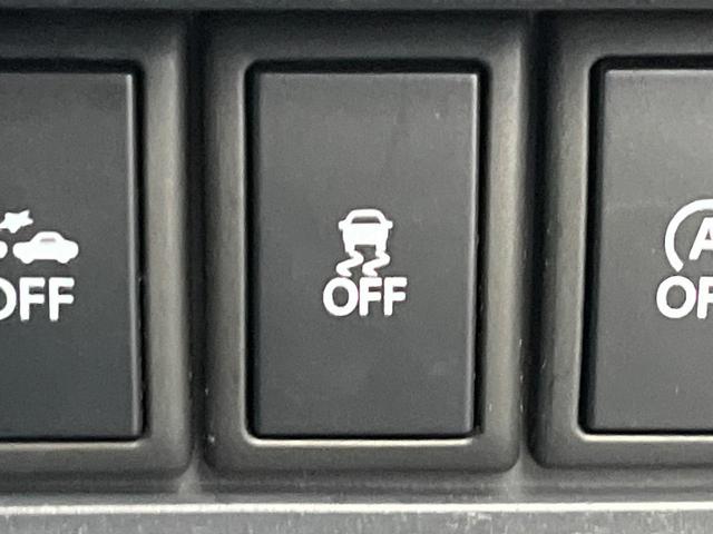 フレアクロスオーバー ＸＧ　１年保証付　衝突被害軽減システム　禁煙車　シートヒーター　スマートキー　ＨＩＤヘッド　オートライト　オートエアコン　ＣＤ（56枚目）