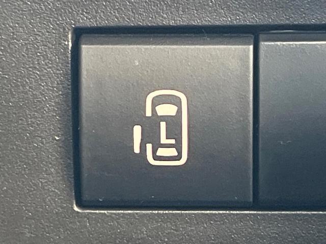 【パワースライドドア】スマートキーや運転席のスイッチでスライドドアの開閉が可能♪電動だから力を入れてドアを開ける必要が無く、小さいお子様でも、重い荷物を持っている時もラクに開け閉めできます♪